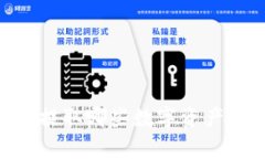 Tokenim钱包能提取哪些数字