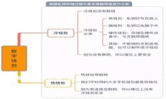 关于“tokenim在国内有办事