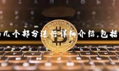 为了帮助您了解如何将T